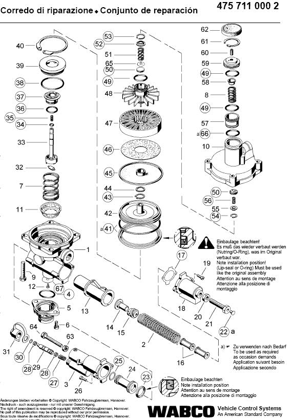 Схема подключения регулятора тормозных сил wabco